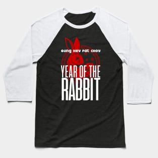 Chinese New Year, Year of the Rabbit 2023, Gung Hay Fat Choy No. 1 on Dark Background Baseball T-Shirt